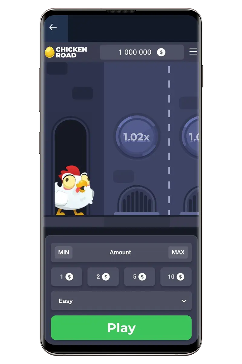 Beginning of the game